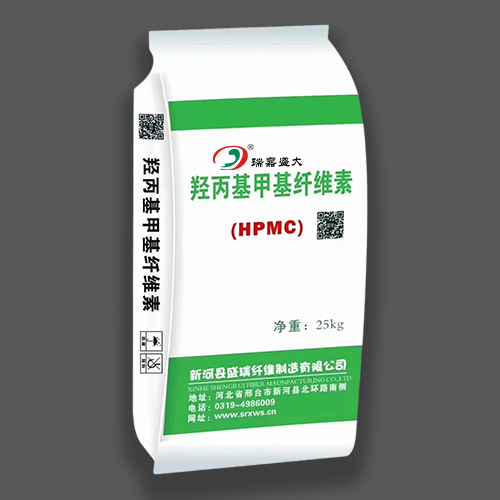 羥丙基甲基纖維素